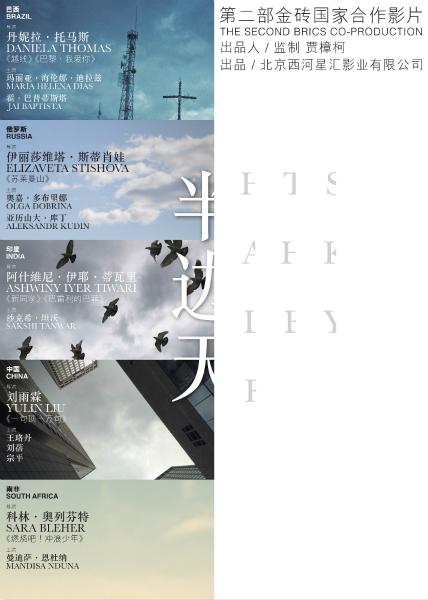UniversityatBuffaloArchitectureDegreeCertificate
